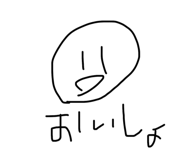 852298278