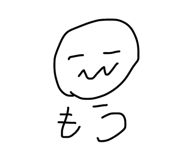 852298281