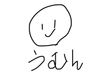 852298283