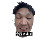 852298449