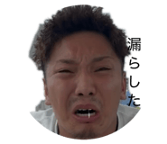 852298455