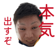 852298456