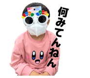 852298496