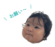 852298640
