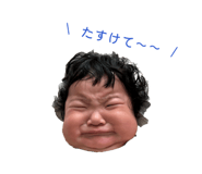 852298648