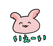 852298702
