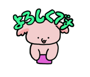 852298703