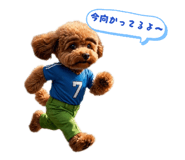 852298707