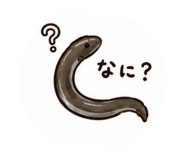 852298772