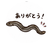 852298773