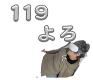 852298826