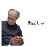 852298829