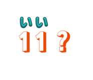 852298867