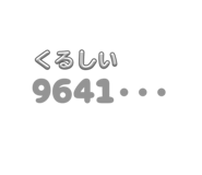 852298868