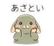 852298901