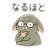 852298904
