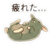 852298918