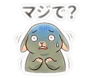 852298919