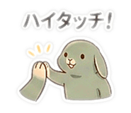 852298920