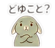 852298922