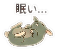 852298927