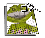 852298994