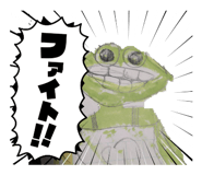852298995
