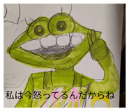 852298999