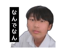 852299061