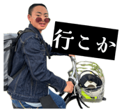852299062