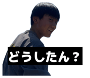 852299063