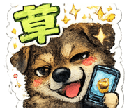 852299070