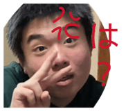 852299245