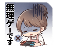 852299307
