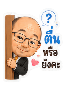 852299354