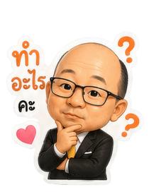852299355
