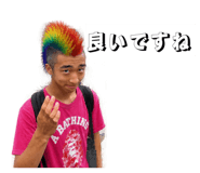852299402
