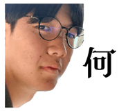852299409