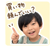 852299421