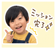852299424