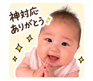 852299429