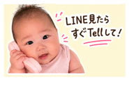 852299432