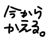 852299457