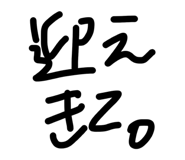852299458