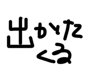 852299459