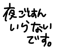 852299460