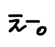 852299463