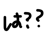 852299464