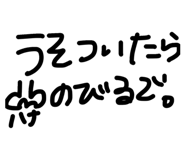 852299469