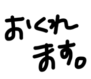 852299471